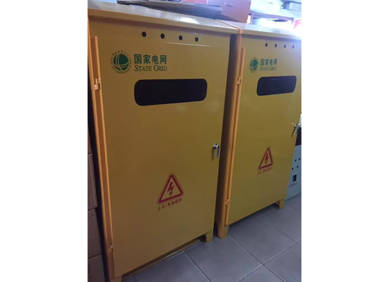 配电箱